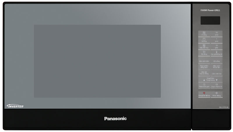 Lò vi sóng Panasonic NN-GT65JBYUE