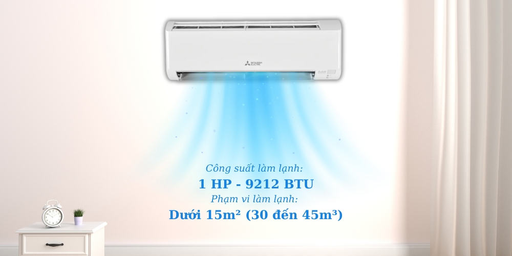 Điều hòa Mitsubishi Electric 1 chiều Inverter 9000BTU MSY/MUY-JY25VF