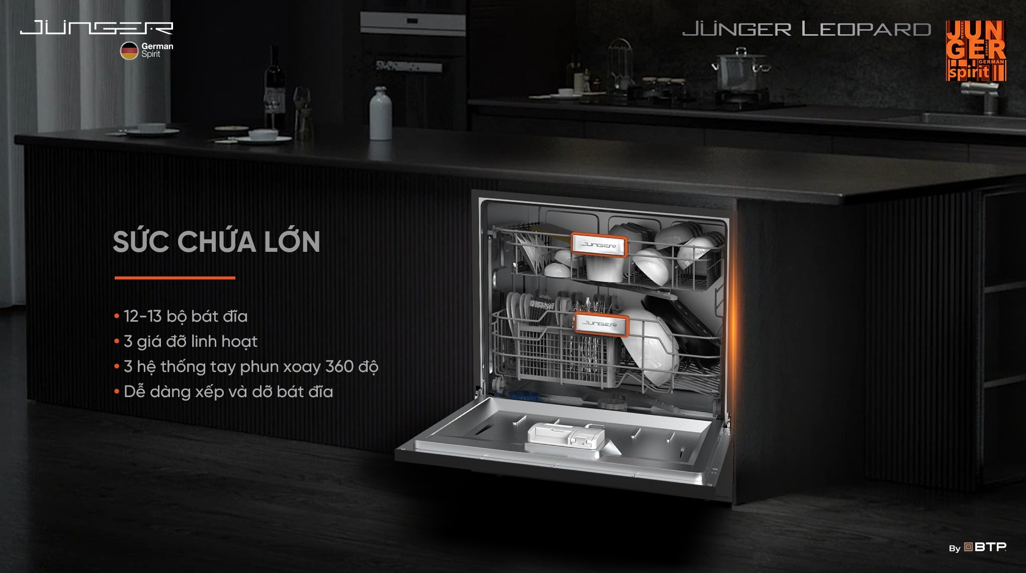 Máy rửa bát Junger 13 bộ JG Leopard DWJ-136