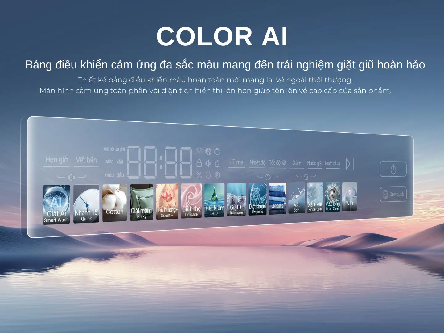 Máy giặt sấy Aqua Inverter giặt 10 kg - sấy 6 kg AWD10-BP4377U1L(GN) Máy giặt sấy Aqua Inverter giặt 10 kg - sấy 6 kg AWD10-BP4377U1L(GN)