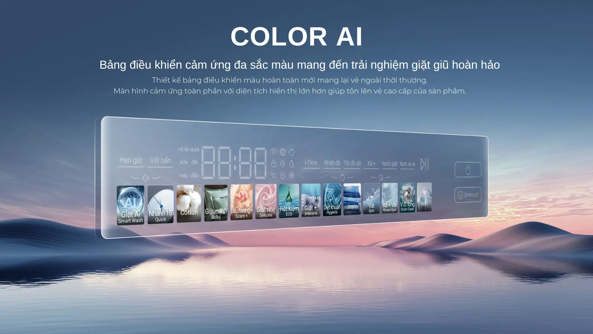 Máy giặt sấy Aqua Inverter giặt 12 kg - sấy 7 kg AWD12-BD4377U1L(GN) Máy giặt sấy Aqua Inverter giặt 12 kg - sấy 7 kg AWD12-BD4377U1L(GN)