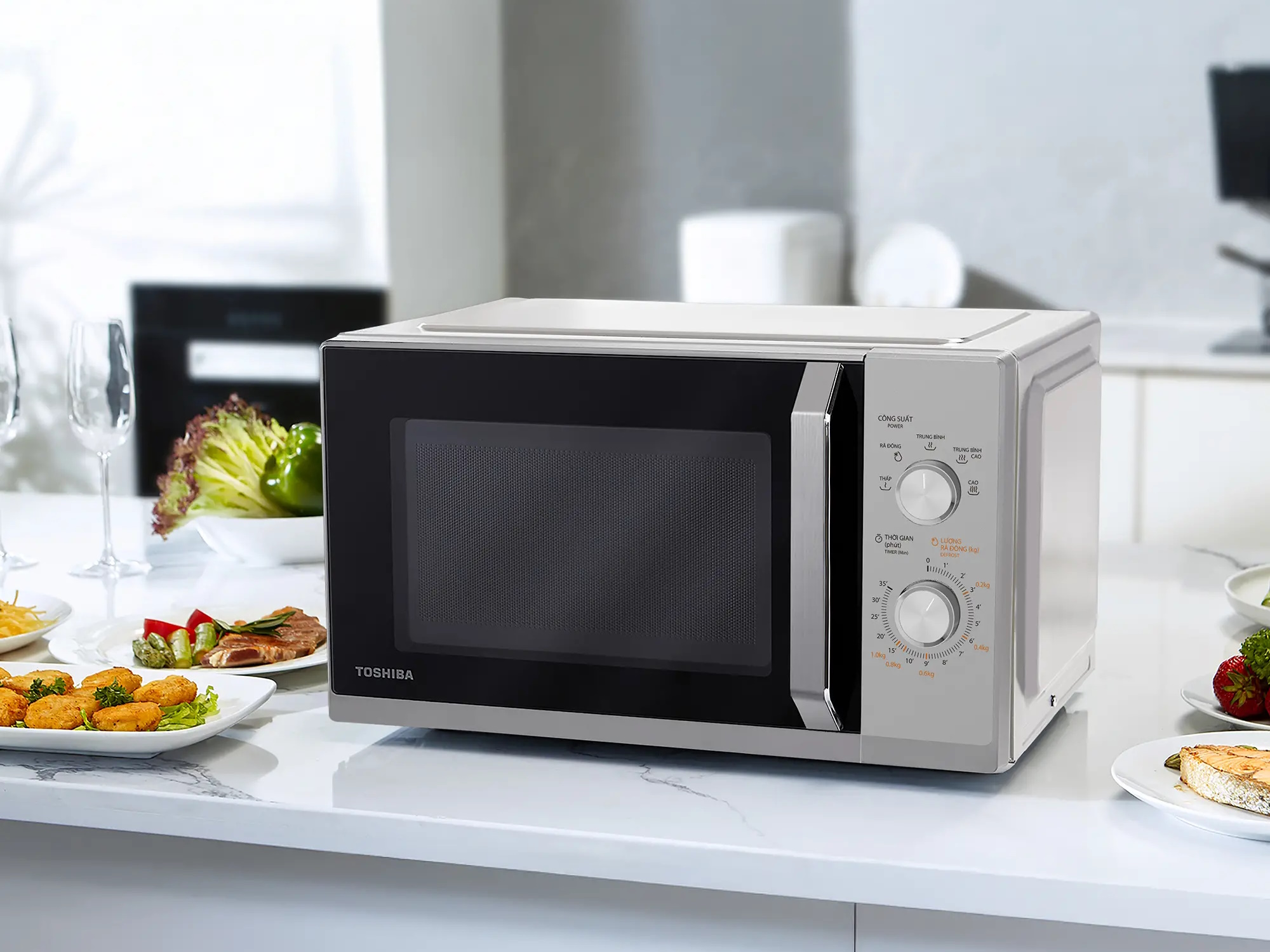 Lò vi sóng Toshiba MW3-MM25PE(SV) 25 lít