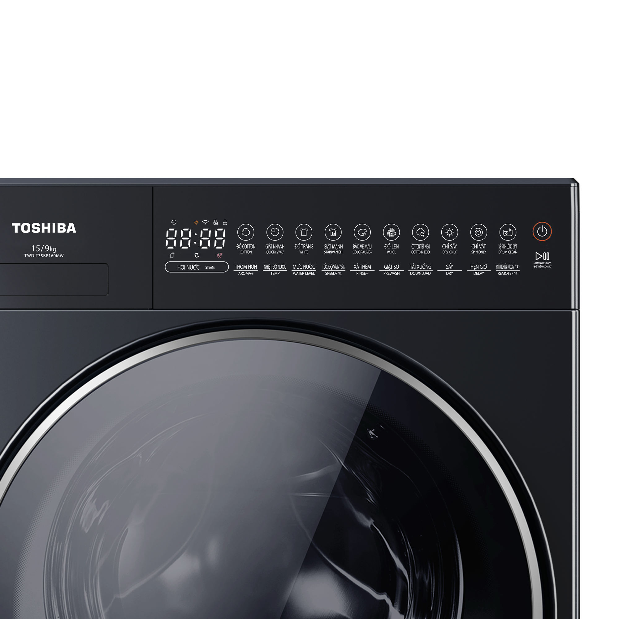 Máy giặt sấy Toshiba Inverter giặt 15 kg - sấy 9 kg TWD-T35BP160MWV(MG)